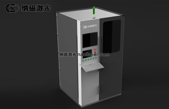 钕铁硼激光全自动切割机